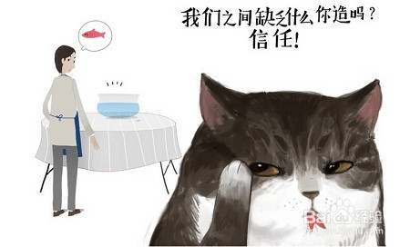 恋爱中的女孩要注意的几个问题