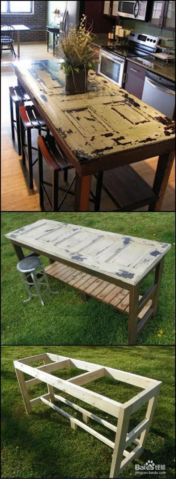 废弃家具可以这样用