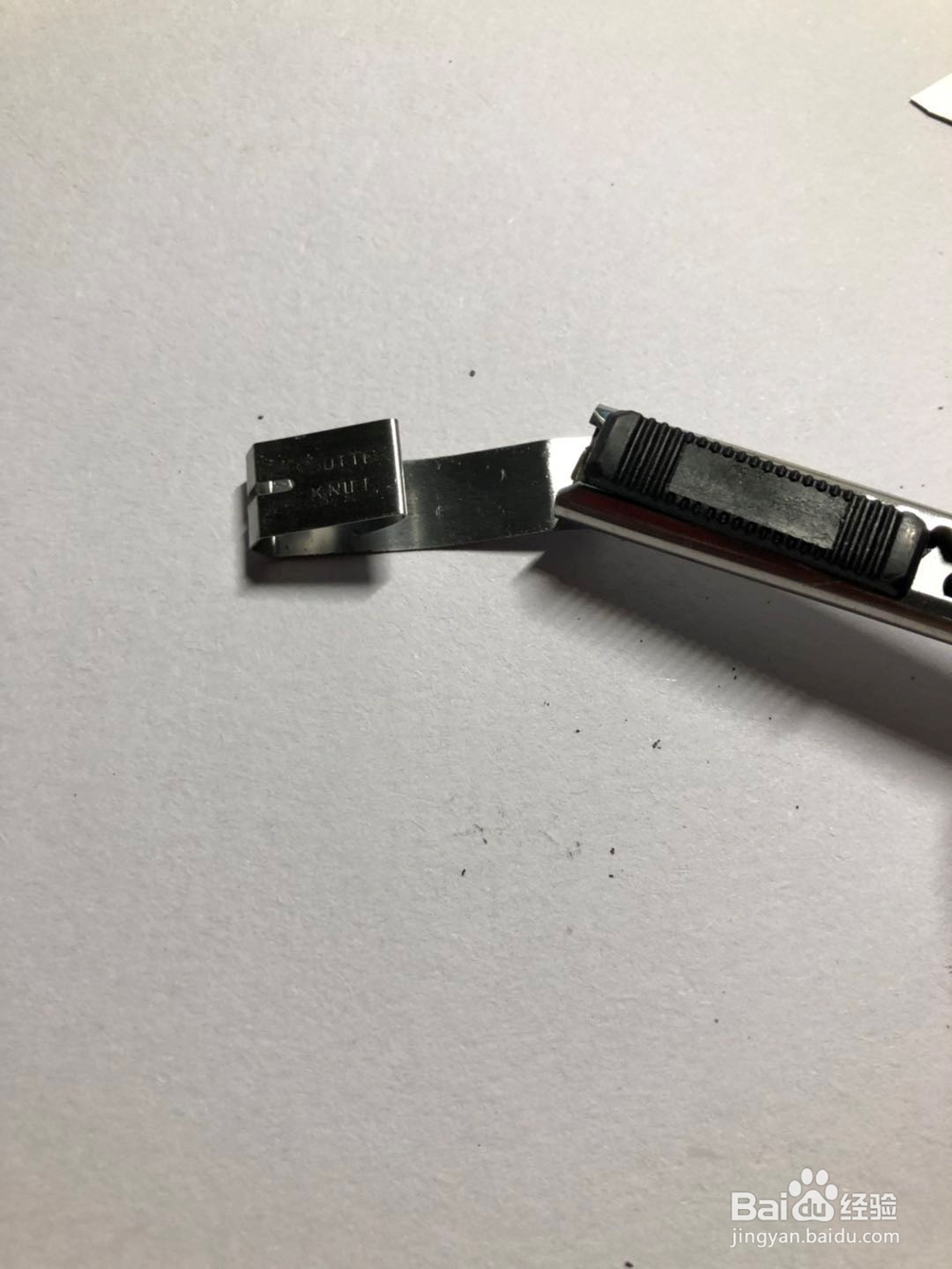 #我来了#最新更换美工刀刀片