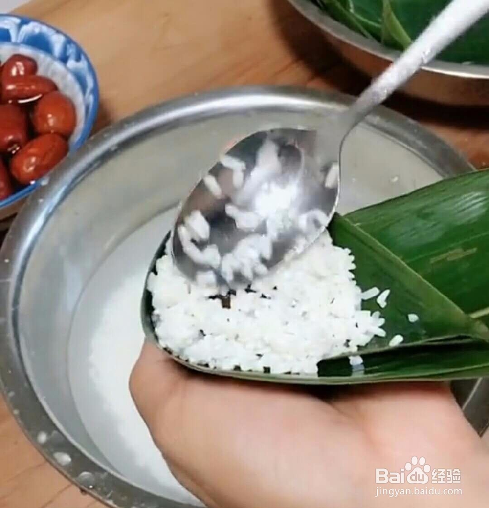 糯米粽子做法