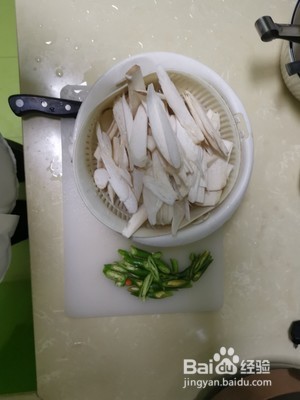 美味杏鲍菇的做法