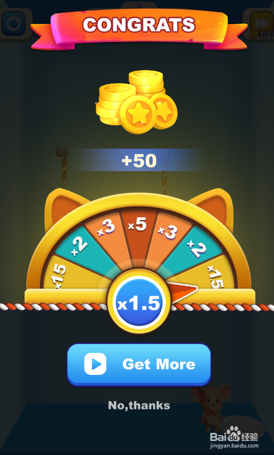 Rescue Jerry的Level 14怎样过关？