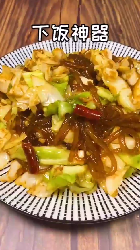 包菜炒粉丝怎么做?