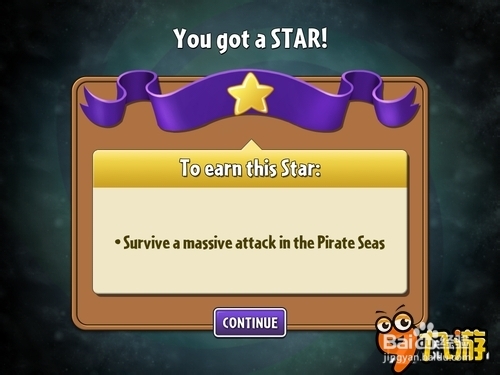 【图文】安卓ios《植物大战僵尸2》海盗湾第十关