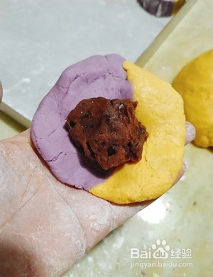 紫薯南瓜糯米糕的做法