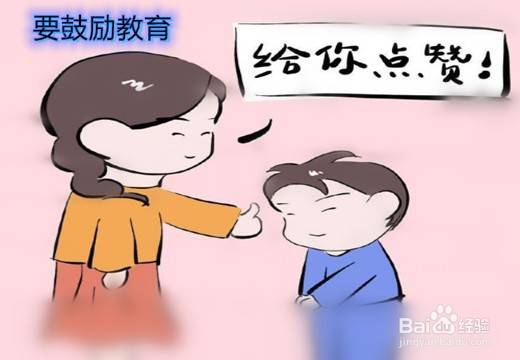 教师该如何正确对待学生的考试成绩