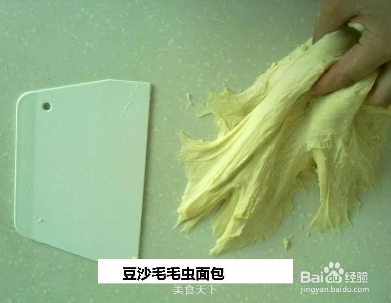 豆沙毛毛虫面包的做法