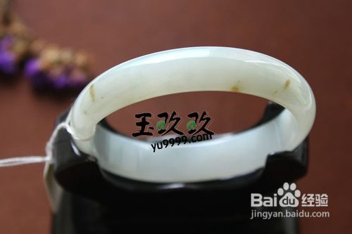 目前比较流行的翡翠手镯款式