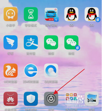 安卓手机为什么下载游戏安装不了