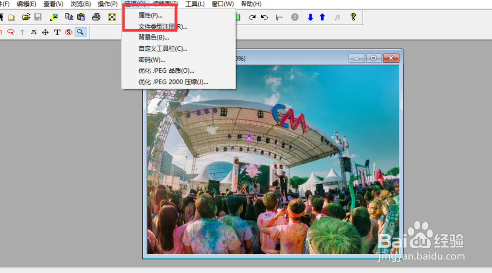 怎么设置polyview添加扫描文件到幻灯片