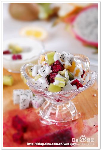 美食主义的极简与奢华。『水果酸奶』