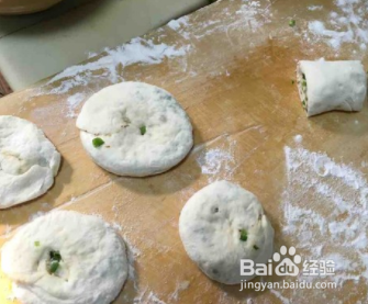怎么做肉末椒香葱花发面烙
