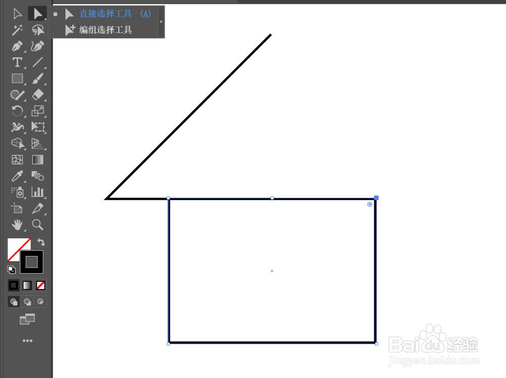 illustrator手机主页3D图标绘制的方法