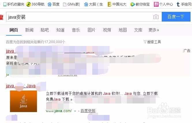 原创网文里的“雷区”你知道多少?