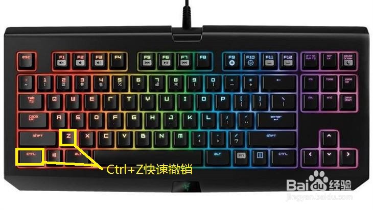 windows7系统最常用的小技巧 高效率快捷键