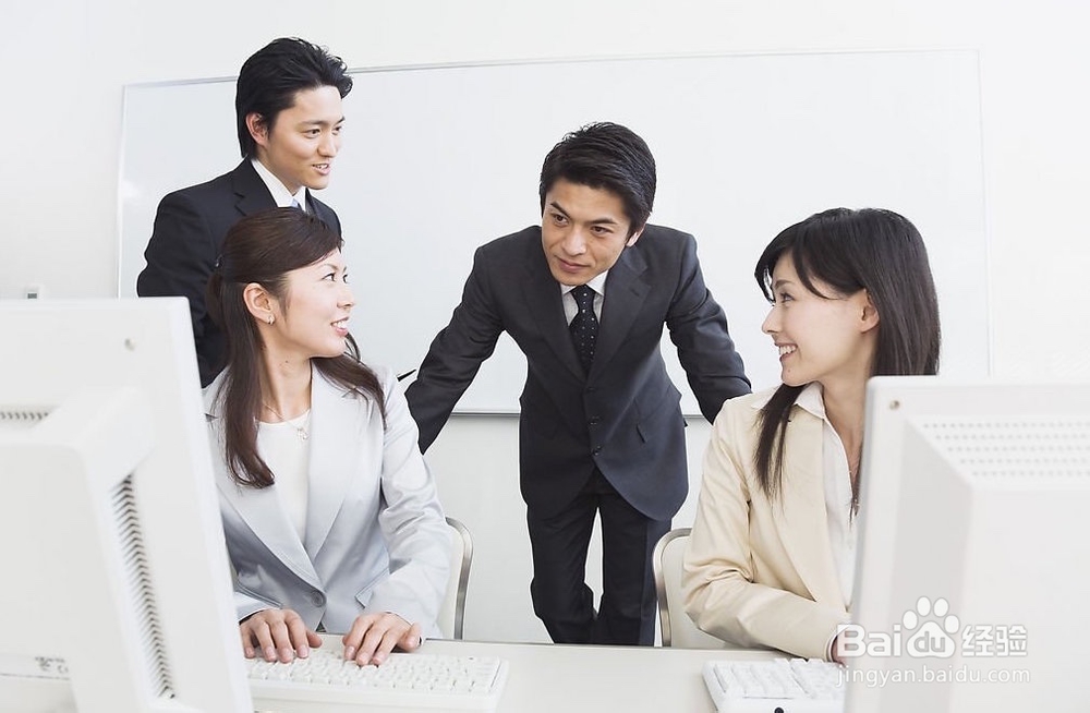 跳槽前应该注意什么