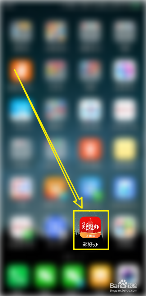 隔离期间吃饭怎么解决