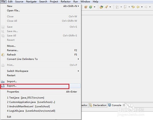 eclipse怎么导入\导出一个java项目