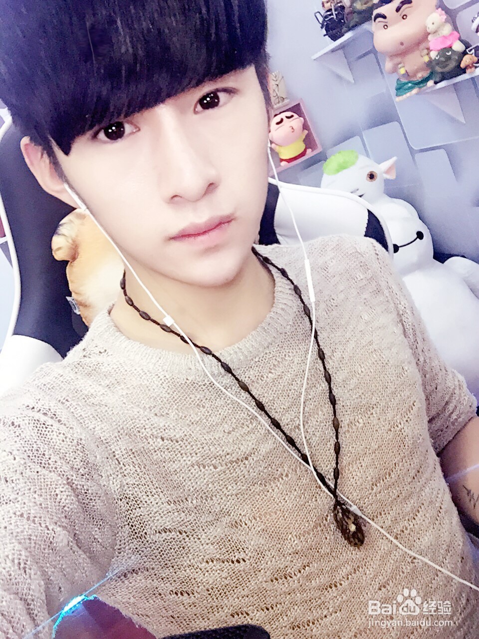 脱单简易5步曲!