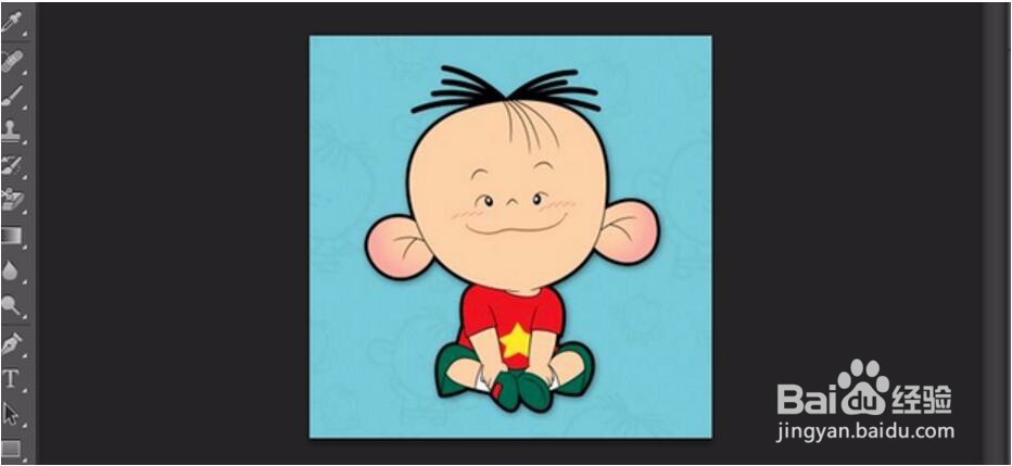 ps怎么把人物抠出来 ps怎么抠图