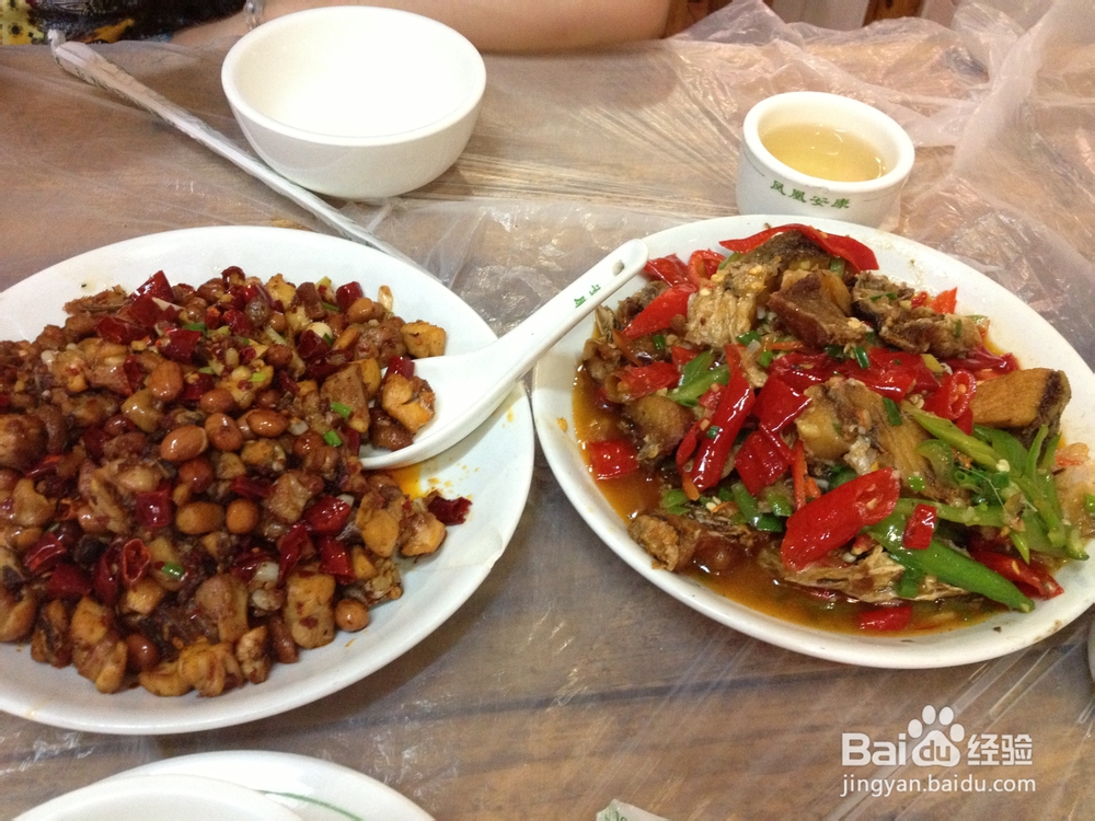 最美的古城——凤凰古城