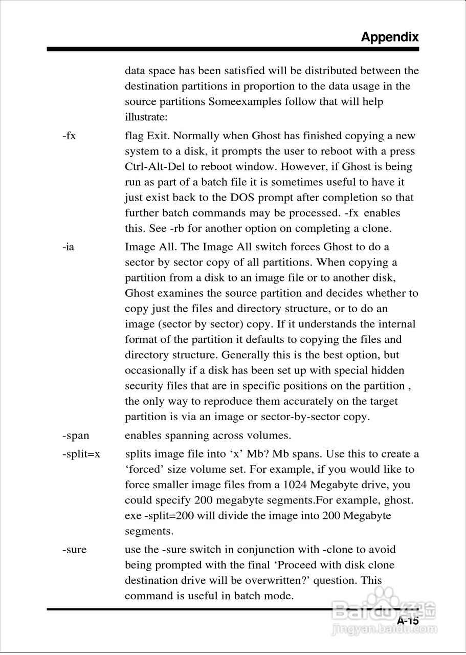 磐英EP-8KHAL型主板说明书:[8]