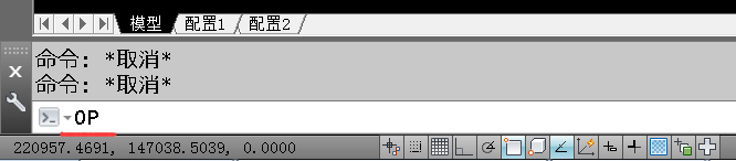 CAD有时只能选一个对象不能累加选择多个对象?