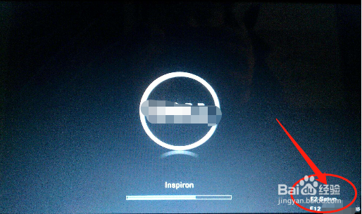 怎样恢复戴尔m6300的出厂设置
