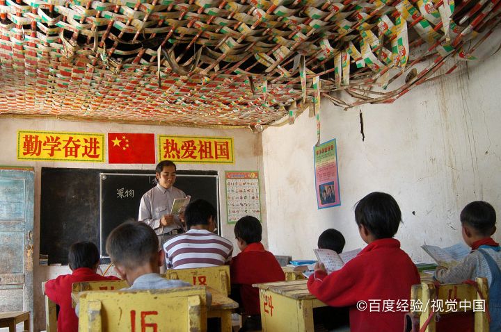 如何培养中学生良好的情感