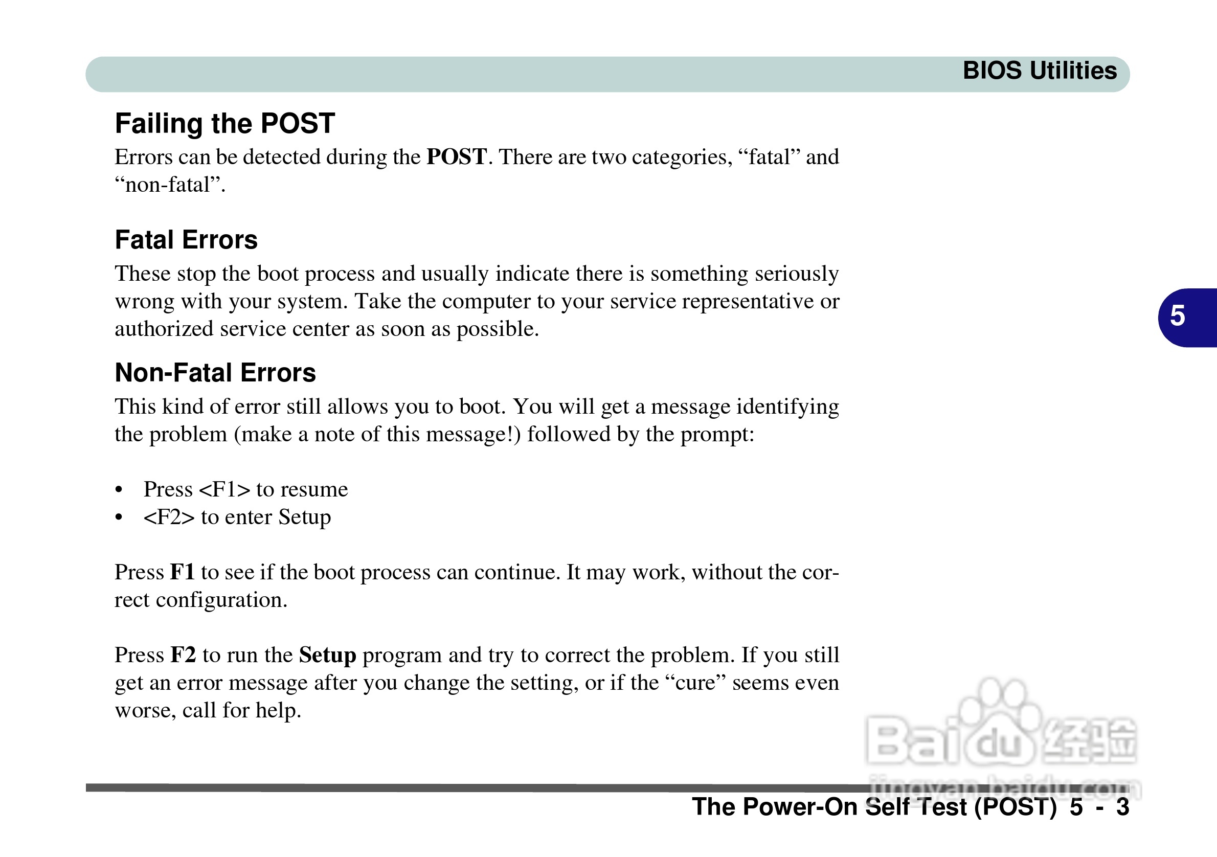 Alienware Area-51m 7700笔记本电脑说明书:[10]
