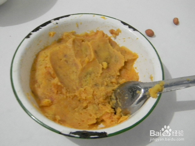 美味小吃——油炸南瓜饼