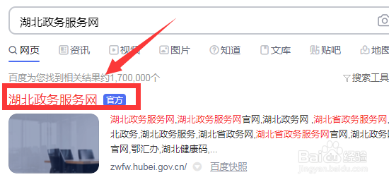 高工怎么评职称