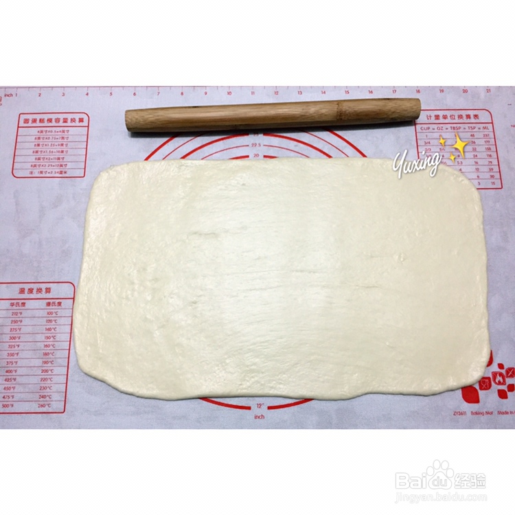 抢着吃的大理石红豆吐司