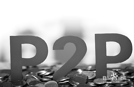 p2p“跑路”平台特性及防范汇总