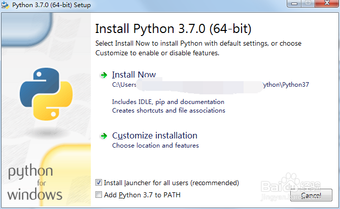 如何在Windows下安装Python