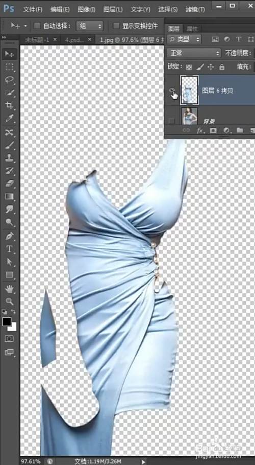 ps换衣服小技巧