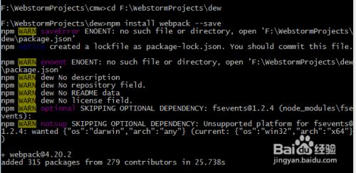 如何使用vue-router进行界面跳转并展示页面内容