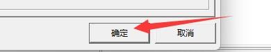 如何设置C32Asm程序在Hex编辑中监视内存变化