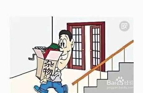 有人霸占同一楼的公共空间怎么办