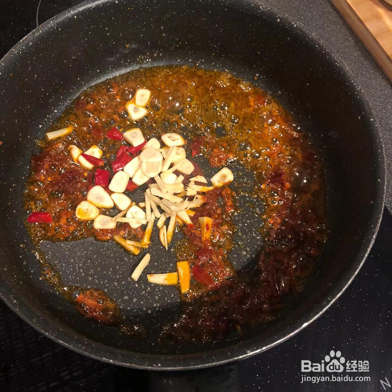 酱香浓郁！宫保鸡丁