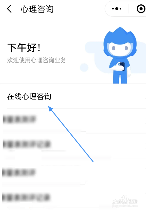 不自信的女生怎么改变