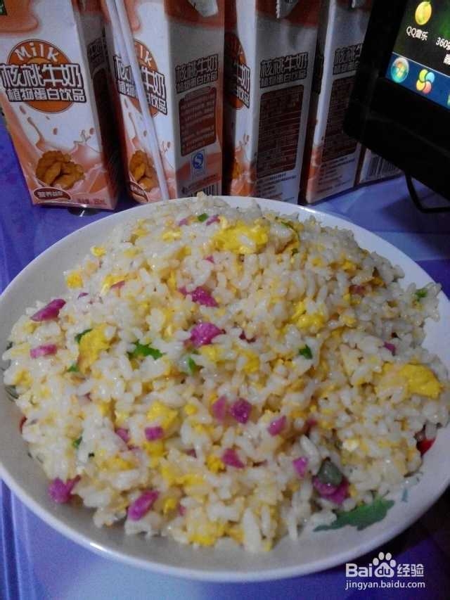 红心萝卜洋葱蛋炒饭的做法 蛋炒饭怎么做好吃