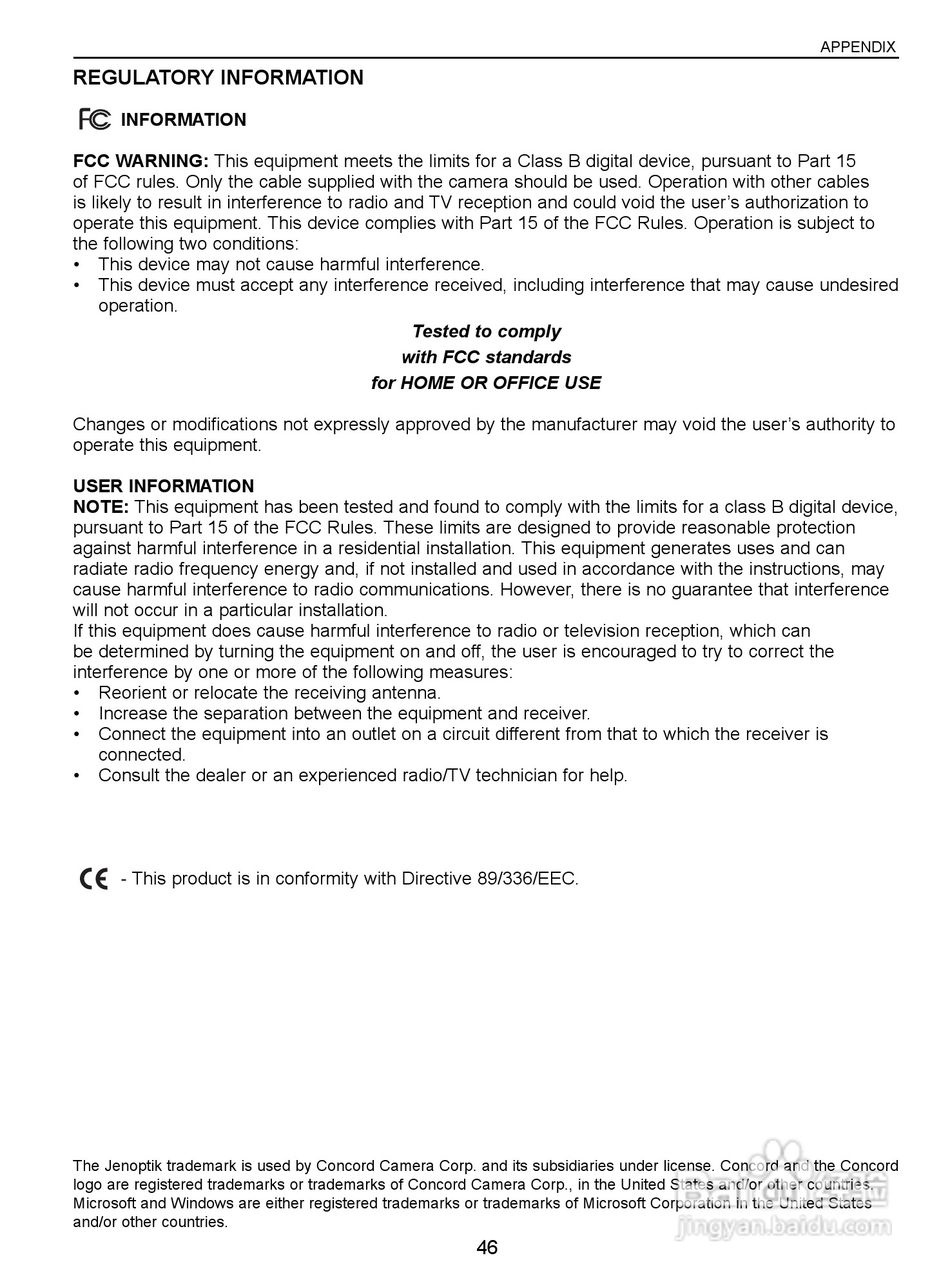 JENOPTIK JD 5.0 z3 EasyShot数码相机说明书:[5]