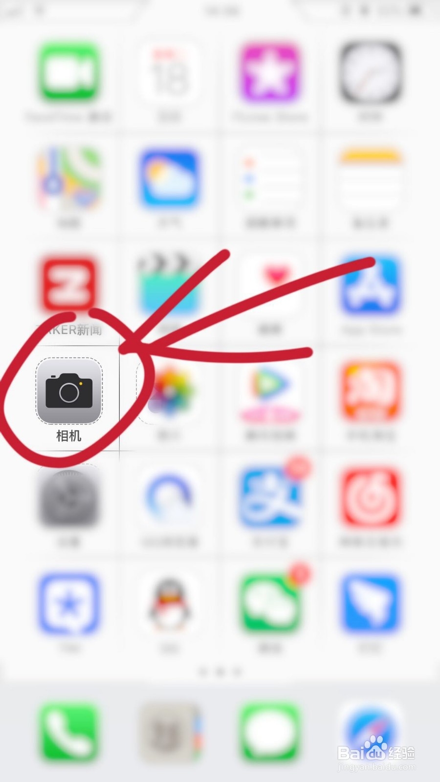 <b>iOS9新功能：更清晰的视频录制，分辨率的设置</b>