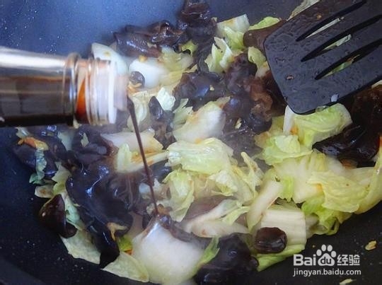 木耳炒白菜的做法