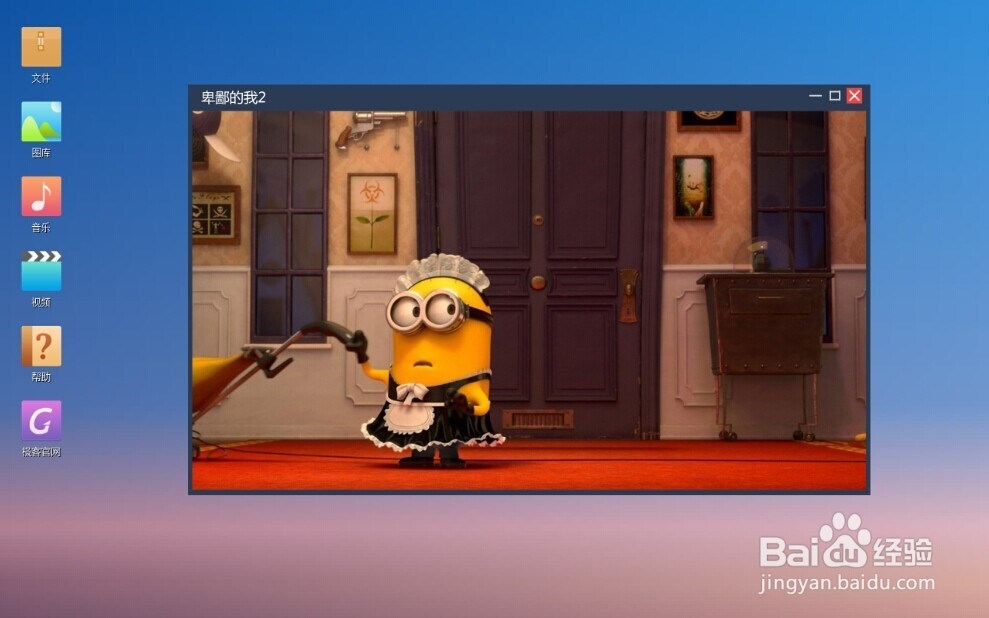 手机电脑无线传输软件 哪个好用?