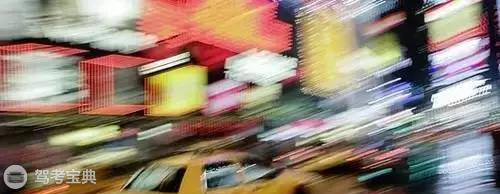 开车中遇到这三个错觉