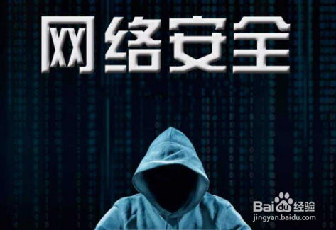 高防物理服务器是什么