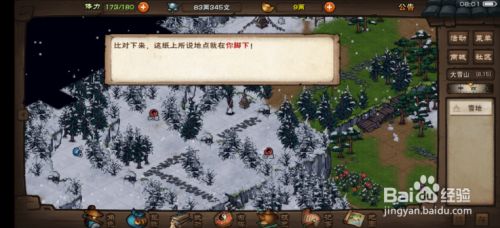 5e9a2820b93acd89b40d51b80335dd8a58de8b63.jpg?x-bce-process=image%2Fresize%2Cm_lfit%2Cw_500%2Climit_1%2Fformat%2Cf_jpg%2Fquality%2Cq_80