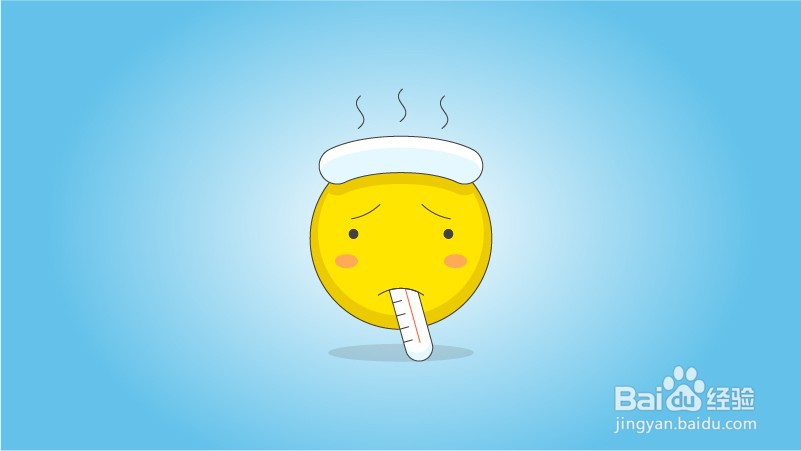 如何画Emoji感冒表情包？